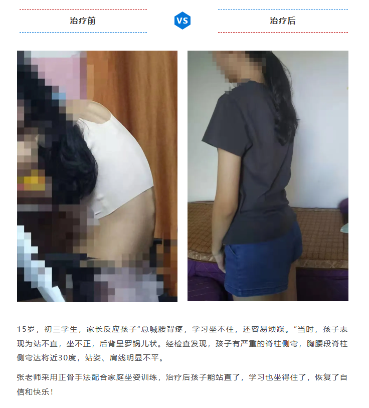 微信图片_20250701141056.png