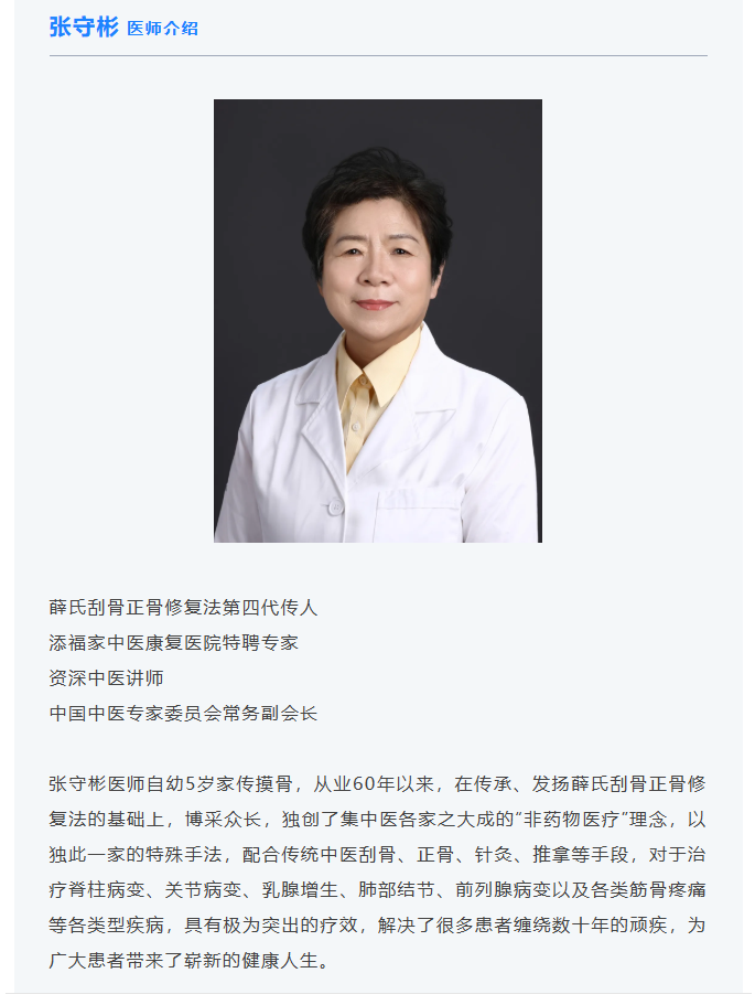 微信图片_20250701141131.png