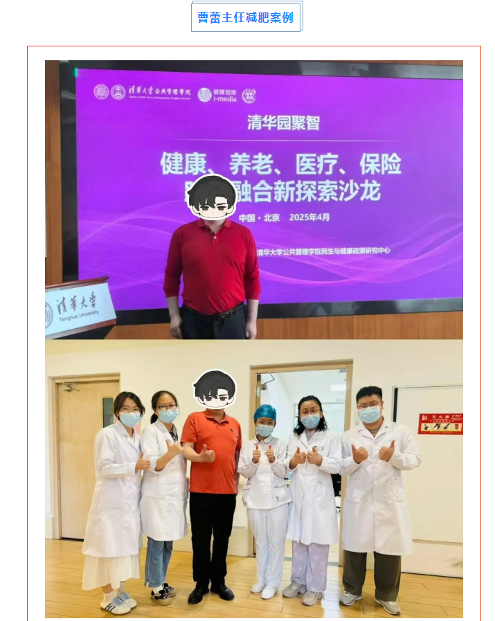 微信图片_20250714172420.png