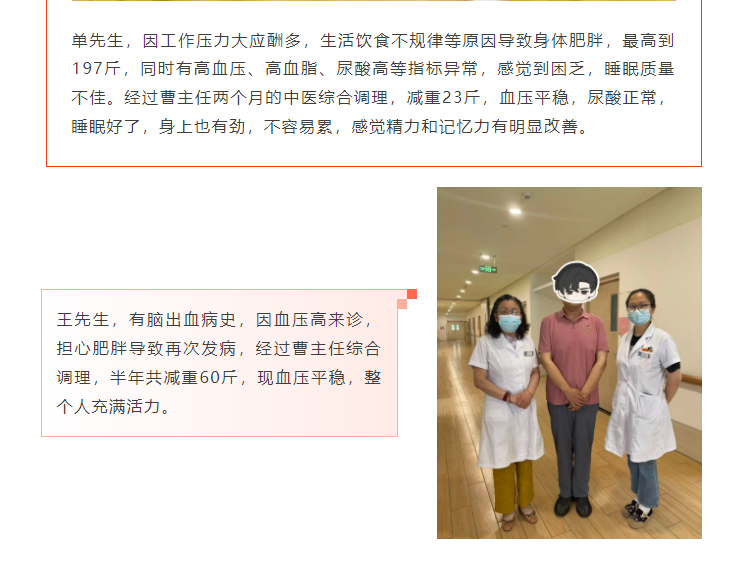 微信图片_20250714172435.png