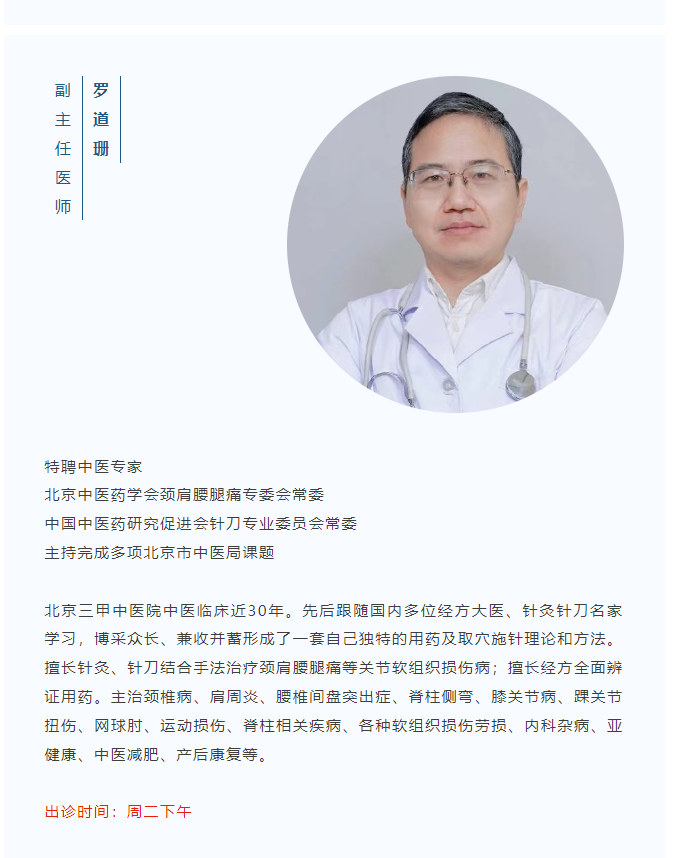 微信图片_20250714172539.png