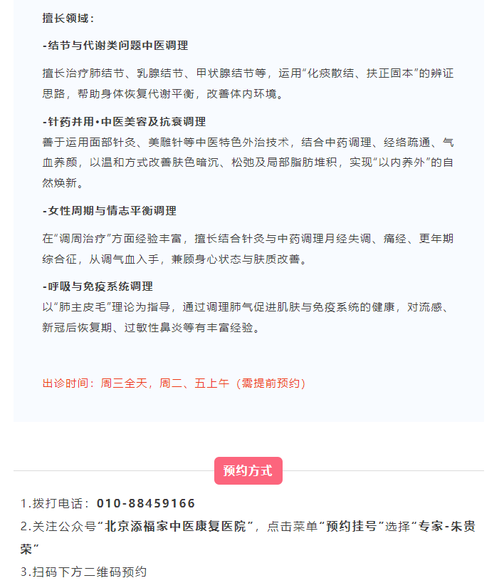 微信图片_20260701143938.png