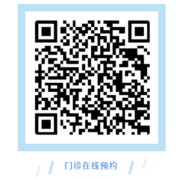 微信图片_20250211172311.png