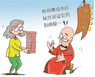 微信图片_20241018101003.png