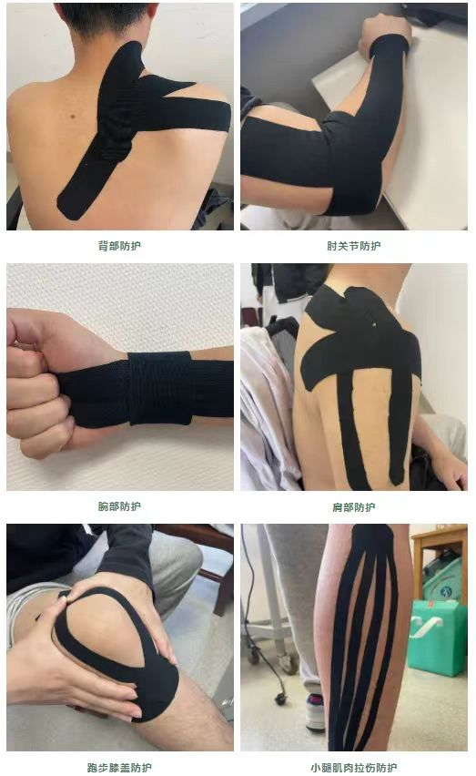 图片 3.png