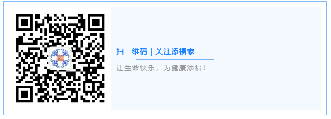 微信图片_20250430170058.png
