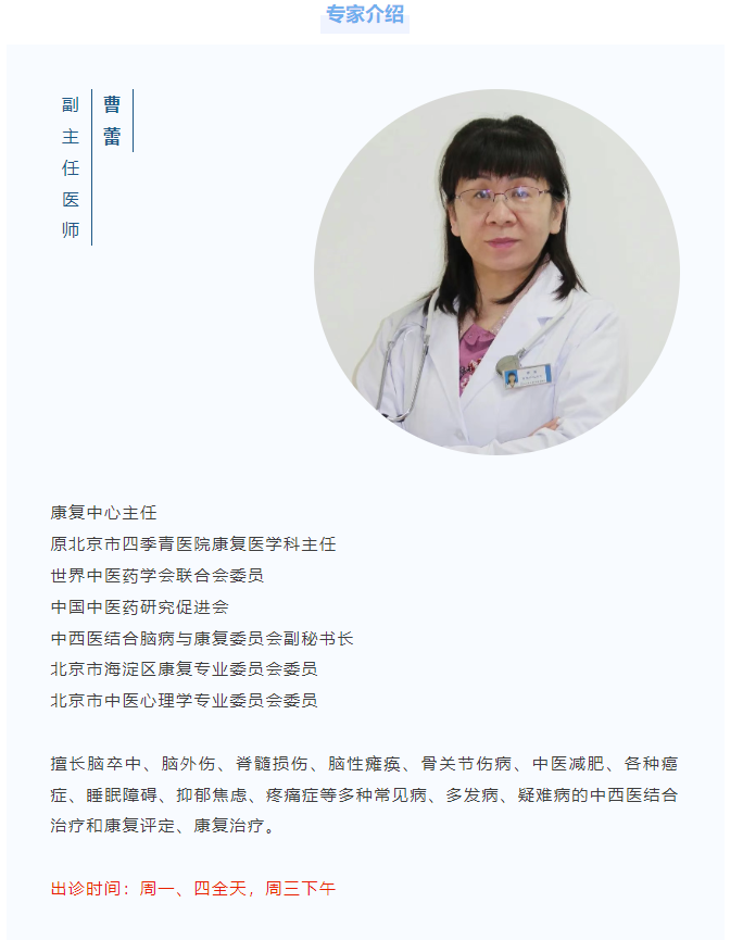 微信图片_20250509173220.png