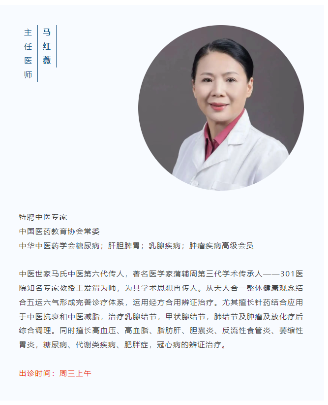 微信图片_20250509173226.png