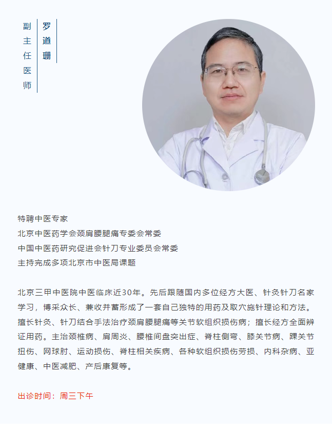 微信图片_20250509173230.png