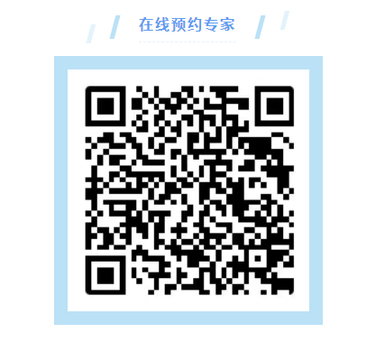 微信图片_20250516164556.png