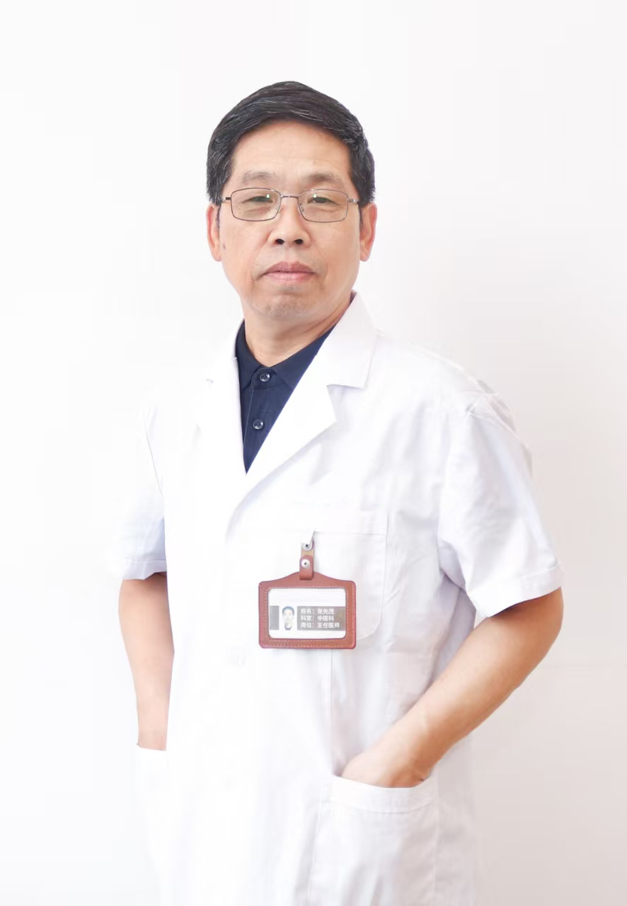 1764036984759490.jpg 张先茂.jpg