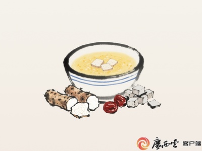 1764037258120809.jpg t0416e9a29fa10d1753.jpg