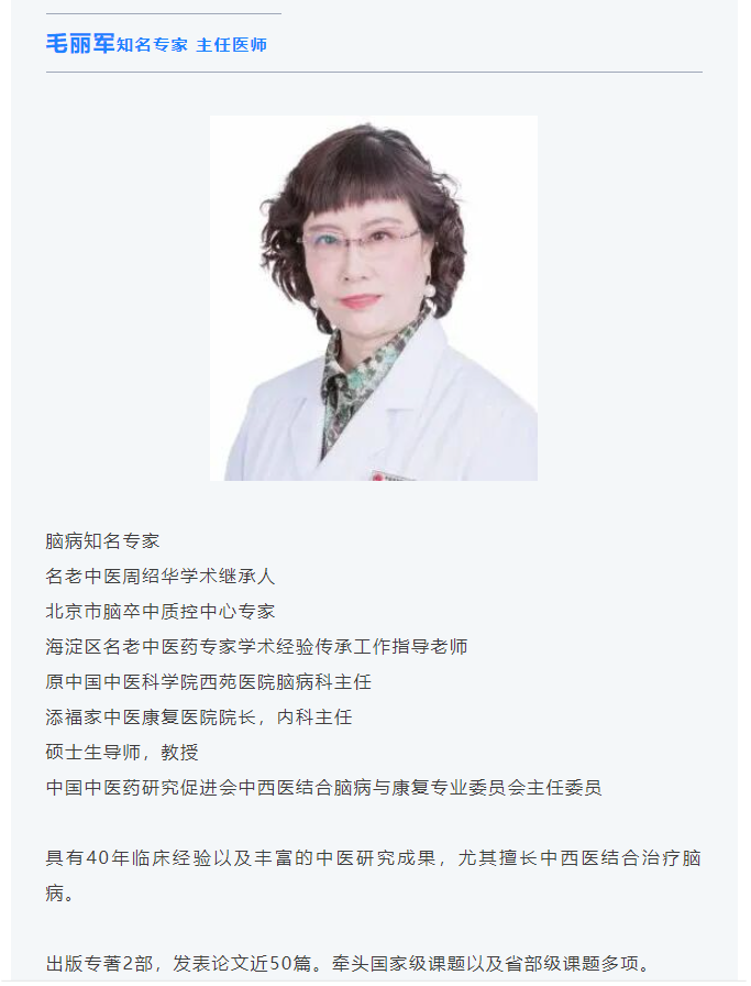 1792387226958118.png 微信图片_20261019132005.png