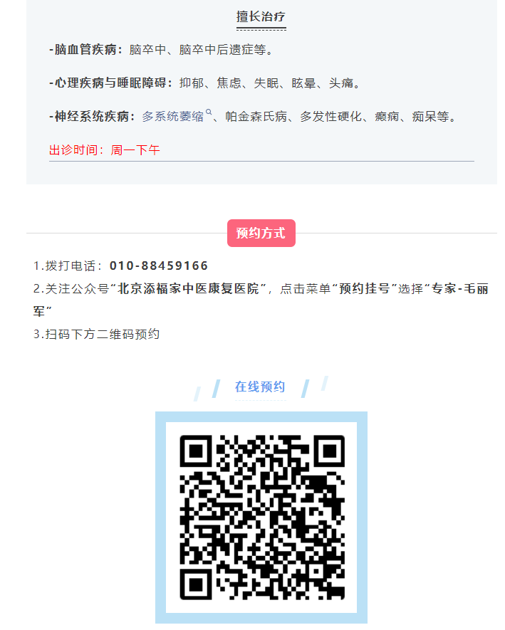 1792387235487371.png 微信图片_20261019132010.png